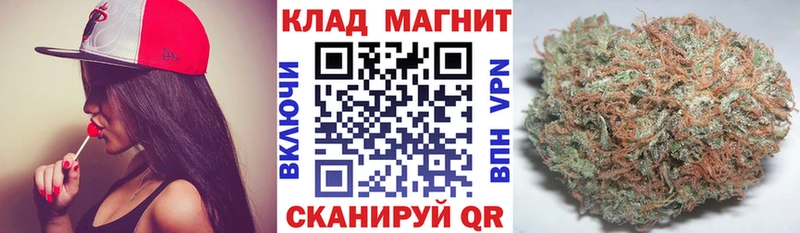 Продажа наркотиков Льгов COCAIN Амфетамин ГАШИШ Конопля Меф