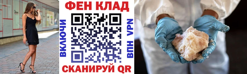 Amphetamine 97%  hydra tor  Льгов  купить  