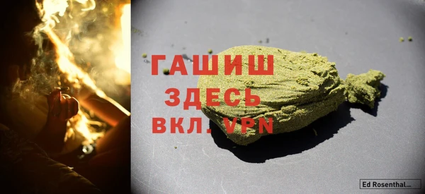 дурь Валуйки