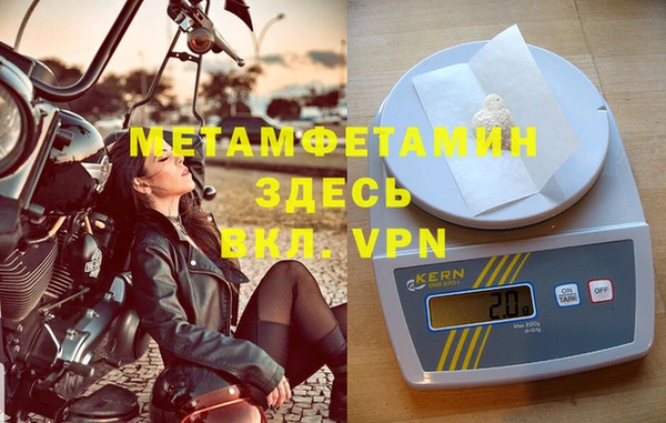 дурь Валуйки