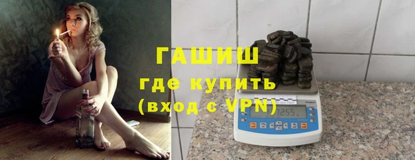 дурь Валуйки
