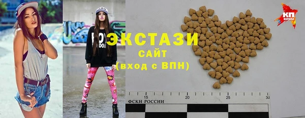 твердый Бутурлиновка