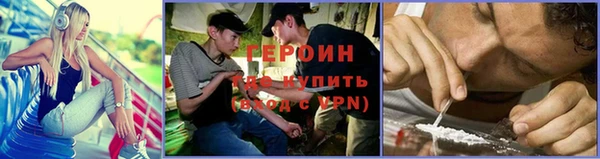 2c-b Валдай