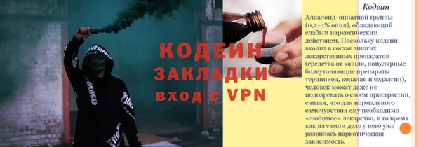 ECSTASY Белокуриха
