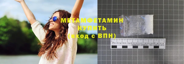 круглые Медногорск