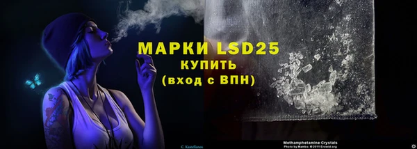 кокаин премиум Беломорск