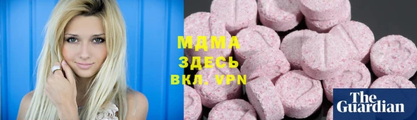 2c-b Валдай