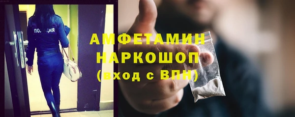 твердый Бутурлиновка