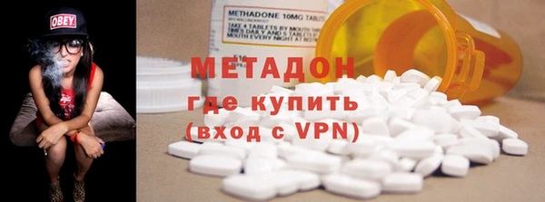 дурь Валуйки
