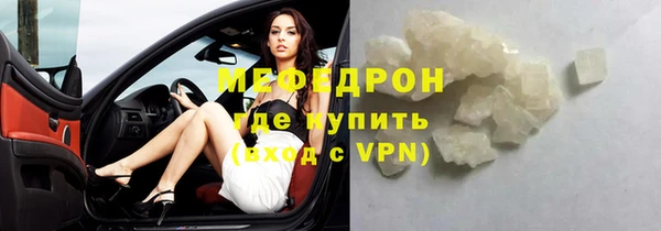 героин Медвежьегорск