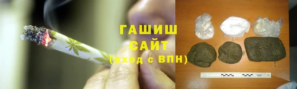 дурь Валуйки