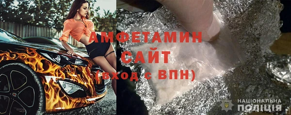 гашишное масло Остров