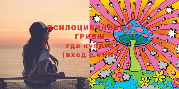 кокаин премиум Беломорск