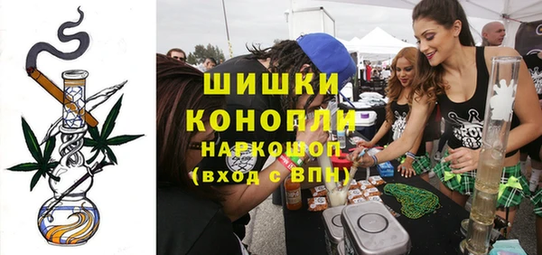 твердый Бутурлиновка
