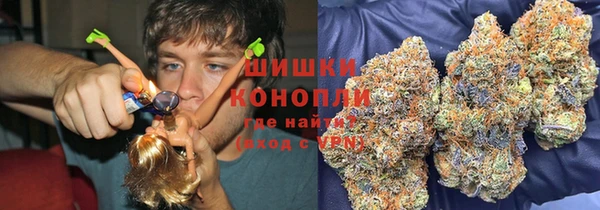 твердый Бутурлиновка