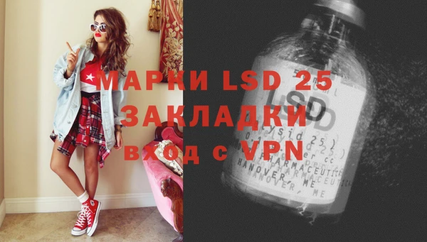 героин Медвежьегорск