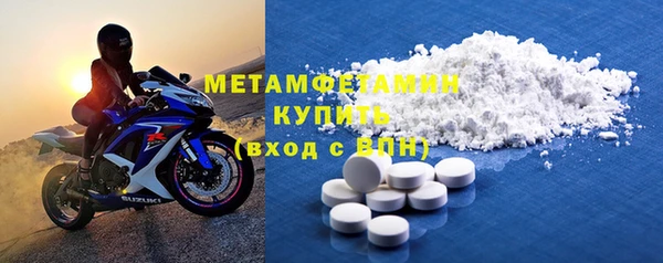 дурь Валуйки