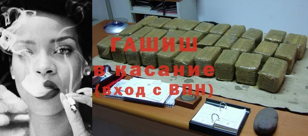 круглые Медногорск
