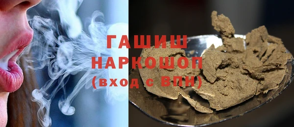 дурь Валуйки