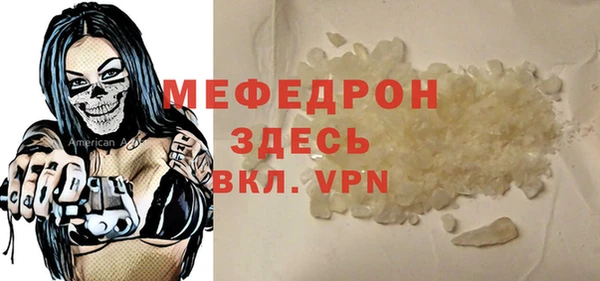 дурь Валуйки