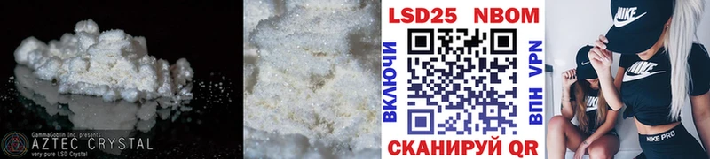 ЛСД экстази ecstasy  цены   Льгов 