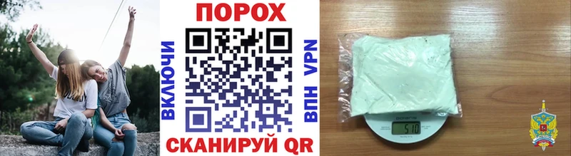 Метамфетамин витя  хочу наркоту  Льгов 