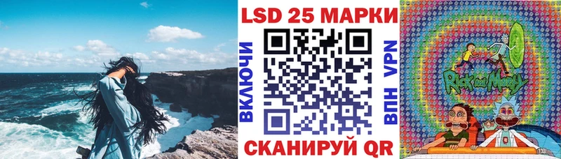 Марки NBOMe 1,8мг  где купить наркоту  Льгов 
